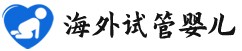 {河池供卵代生}